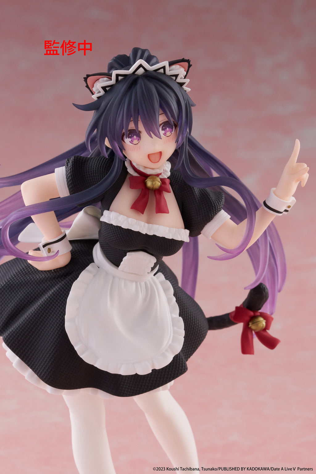 Date A Live V - Tohka Yatogami Cat Ear Maid Ver. - Coreful Prize Figure