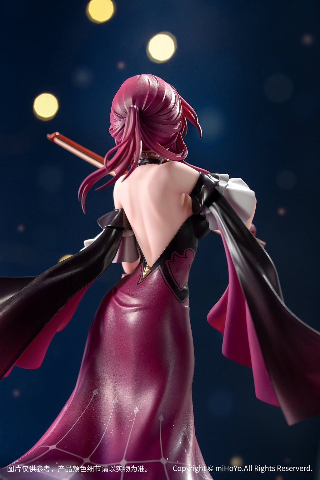 Honkai: Star Rail - Kafka - Gift+ - 1/8 Scale Figure - Star Rail Live Ver.