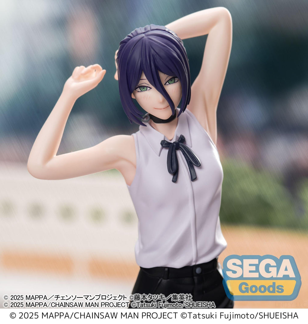 Chainsaw Man - The Movie: Reze Arc - High Premium Prize Figure - Reze