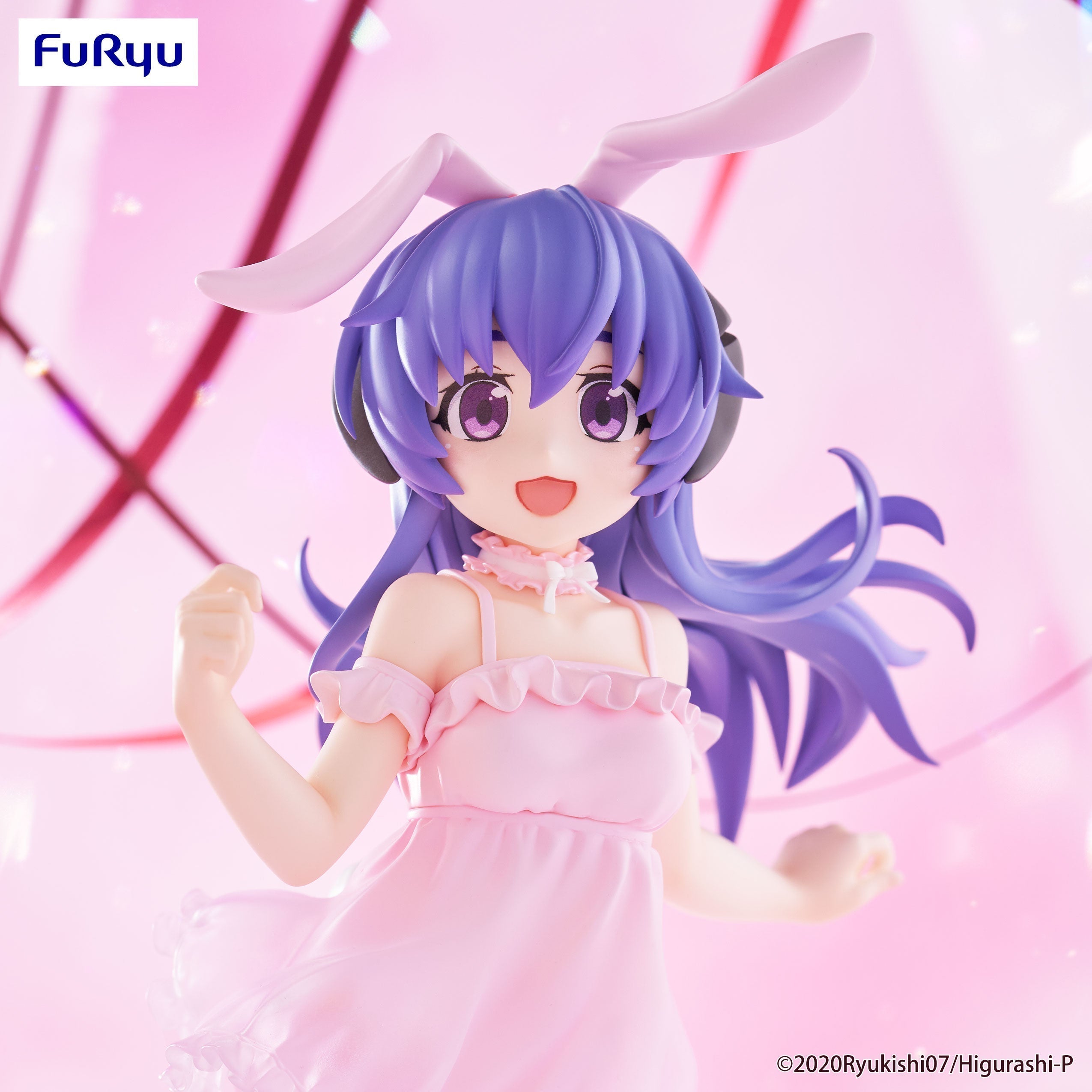 Higurashi When They Cry - Hanyu SOTSU BiCute Bunnies - Prize Figure