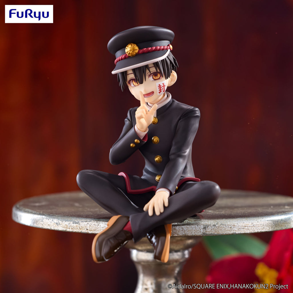 Toilet-Bound Hanako-Kun Season 2 - Hanako-kun Noodle Stopper - Prize Figure